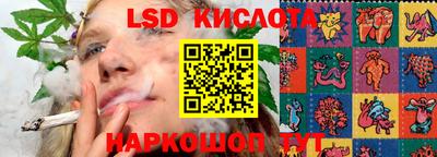 меф Малоярославец