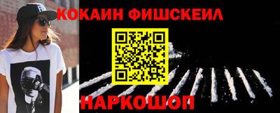 меф VHQ Мариинск