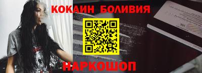 меф VHQ Малгобек