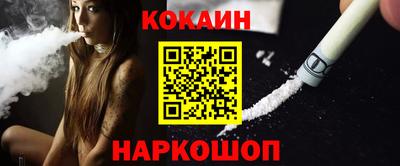 меф VHQ Мариинск