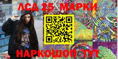 меф VHQ Малгобек