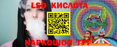 меф VHQ Мариинск