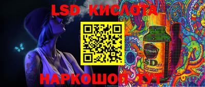 меф VHQ Мариинск