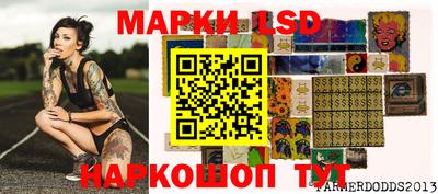 меф VHQ Малгобек
