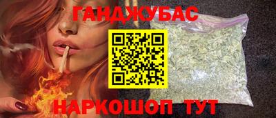 меф Малоярославец