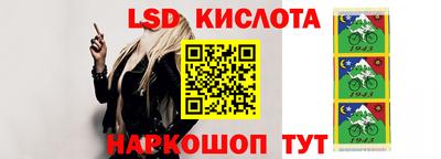 меф VHQ Мариинск