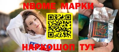 меф VHQ Мариинск