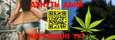 меф VHQ Мариинск
