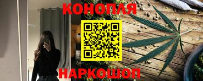 меф Малоярославец