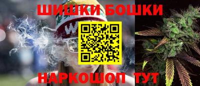 меф VHQ Малгобек