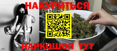 меф VHQ Мариинск