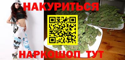 меф VHQ Мариинск