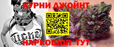меф Малоярославец