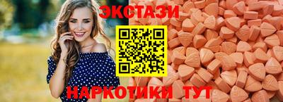 меф VHQ Мариинск