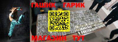 меф VHQ Мариинск
