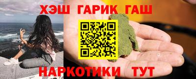 меф VHQ Мариинск